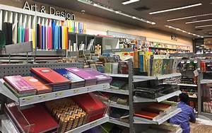 متاجر قرطاسية