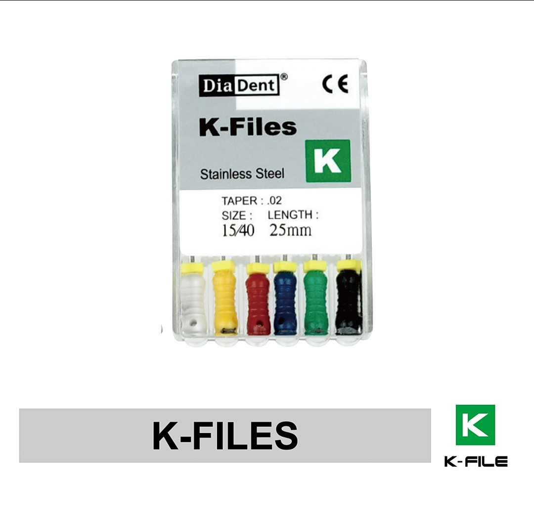 كي فايل - K-Files