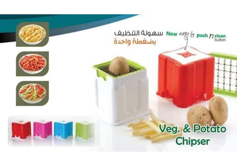 قطاعة شبس