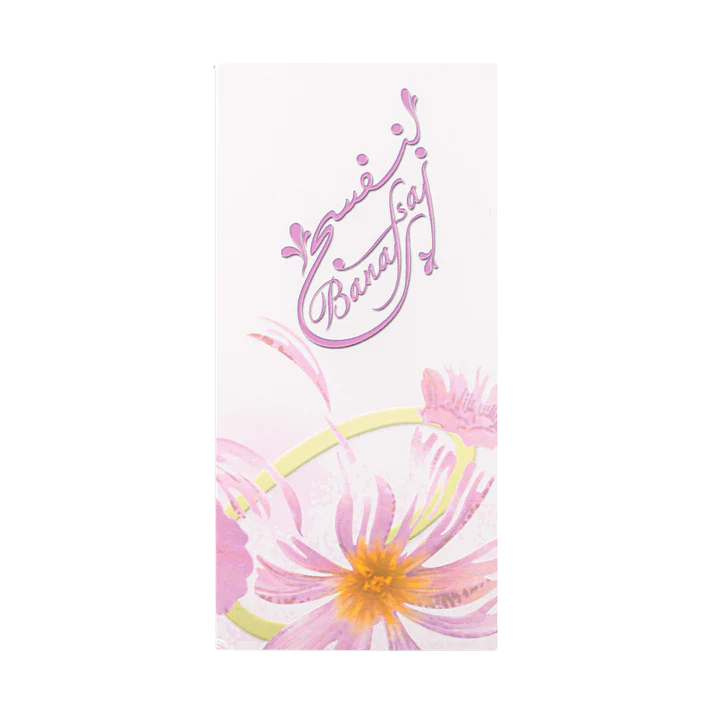 عطر بنفسج - نسائي - عطر غربي - 100 مل