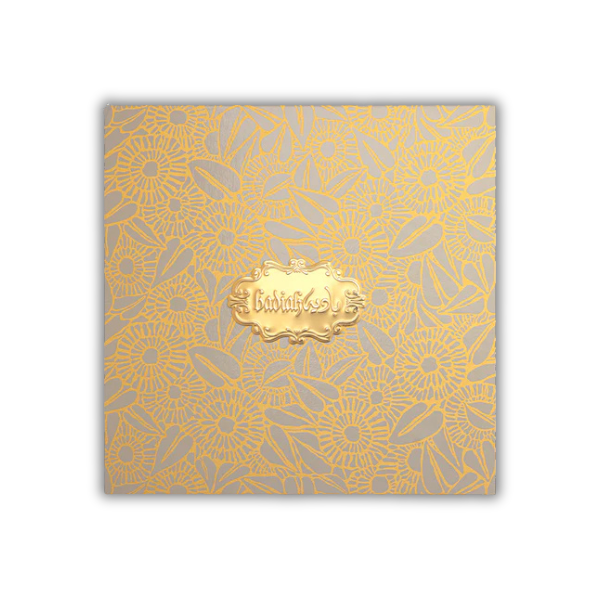 عطر باديه ذهبي - للجنسين - عطر عربي - 50 مل