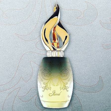 عطر غروب 100 ملي