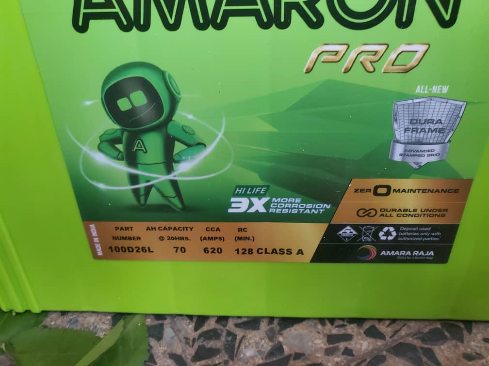 بطارية AMARON PRO