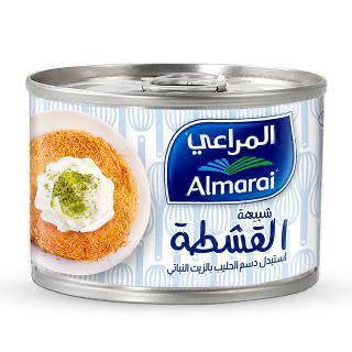 قشطة المراعي الصافي
