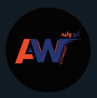 أبو وليد